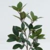 Artificial Plant 18*18*49cm Ficus *single stem *45 lvs GS-29824011 2024Jun YeahFlower is one of Chinese leading OEM manufacturers and exporters , supplying the silk flowers, wholesale artificial trees