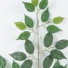 Artificial Plant 41*46cm Ficus spray*42 lvs GS-49718002 2024Jun YeahFlower is one of Chinese leading OEM manufacturers and exporters , supplying the silk flowers, wholesale artificial trees