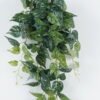 Artificial Plant Leaf 11 hanging 146 lvs GS-29824022_5 Artificial Plant 40*40*80cm Leaf *11 hanging /146 lvs GS-29824022 2024Jul YeahFlower is one of Chinese leading OEM manufacturers and exporters , supplying the silk flowers, wholesale artificial trees