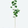 Artificial Plant 19*19*79cm Real touch ginkgo single stem GS-15422053-G2 2024Jun YeahFlower is one of Chinese leading OEM manufacturers and exporters , supplying the silk flowers, wholesale artificial trees