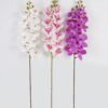 Artificial Flower Phalaenopsis 11 Single stem GS-64924020CT_1 Artificial Flower 17*17*92cm Phalaenopsis *11 Single stem GS-64924020CT 2024Jul YeahFlower is one of Chinese leading OEM manufacturers and exporters , supplying the silk flowers, wholesale artificial trees