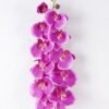 Artificial Flower SINGLE PHALAENOPSISI GS-0600175CT-Z1_1 Artificial Flower 22*125cm SINGLE PHALAENOPSISI GS-0600175CT-Z1 2024Jul YeahFlower is one of Chinese leading OEM manufacturers and exporters , supplying the silk flowers, wholesale artificial trees