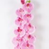 Artificial Flower 22*125cm SINGLE PHALAENOPSISI GS-0600175CT 2024Jul YeahFlower is one of Chinese leading OEM manufacturers and exporters , supplying the silk flowers, wholesale artificial trees