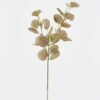 Artificial Plant 20*20*66cm  Eucalyptus *3  single stem GS-29824024CT 2024Jul YeahFlower is one of Chinese leading OEM manufacturers and exporters , supplying the silk flowers, wholesale artificial trees