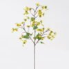 Artificial Flower Agapetes lacei single stem GS-62424004_7 Artificial Flower 30*30*92cm Agapetes lacei single stem GS-62424004 2024Oct YeahFlower is one of Chinese leading OEM manufacturers and exporters , supplying the silk flowers, wholesale artificial trees