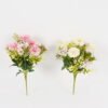 Artificial Flower 20*20*32cm Carnation & mum *7 bush GS-74224007 2024Oct YeahFlower is one of Chinese leading OEM manufacturers and exporters , supplying the silk flowers, wholesale artificial trees