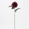 Artificial Flower 21*21*59cm Dahlia single stem GS-52824026 2024Oct YeahFlower is one of Chinese leading OEM manufacturers and exporters , supplying the silk flowers, wholesale artificial trees