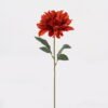 Artificial Flower 16*16*45cm Dahlia single stem GS-61524023 2024Oct YeahFlower is one of Chinese leading OEM manufacturers and exporters , supplying the silk flowers, wholesale artificial trees