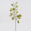 Artificial Plant 21*21*77cm Apple leaf single stem GS-75824002 2024Nov YeahFlower is one of Chinese leading OEM manufacturers and exporters , supplying the silk flowers, wholesale artificial trees