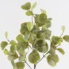 Artificial Plant 31*31*86cm Leaf *5 single stem GS-70524003 2024Oct YeahFlower is one of Chinese leading OEM manufacturers and exporters , supplying the silk flowers, wholesale artificial trees