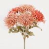 Artificial Flower 27*27*41cm Chrysanthemum *9 bush GS-76424005 2025Feb YeahFlower is one of Chinese leading OEM manufacturers and exporters , supplying the silk flowers, wholesale artificial trees