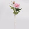 Artificial Flower 20*20*66cm Peony *2 single stem GS-76824001 2025Feb YeahFlower is one of Chinese leading OEM manufacturers and exporters , supplying the silk flowers, wholesale artificial trees