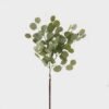 Artificial Plant 27*27*70cm Apple leaf  bundle GS-70724026 2025Feb YeahFlower is one of Chinese leading OEM manufacturers and exporters , supplying the silk flowers, wholesale artificial trees