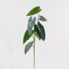 Artificial Plant 28*28*71cm  Leaf  single stem GS-14524030 2024Dec YeahFlower is one of Chinese leading OEM manufacturers and exporters , supplying the silk flowers, wholesale artificial trees
