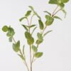 Artificial Plant 20*20*81cm Mentha leave *3 single stem GS-14324013 2024Dec YeahFlower is one of Chinese leading OEM manufacturers and exporters , supplying the silk flowers, wholesale artificial trees
