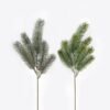 Artificial Plant Pine needle 8 single stem GS-54024074_2 Artificial Plant 14*42cm Pine needle *8 single stem GS-54024074 2025Jan YeahFlower is one of Chinese leading OEM manufacturers and exporters , supplying the silk flowers, wholesale artificial trees