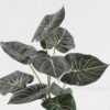 Artificial Plant 36*36*46cm leaf bush /9 Lvs GS-14524019 2024Dec YeahFlower is one of Chinese leading OEM manufacturers and exporters , supplying the silk flowers, wholesale artificial trees