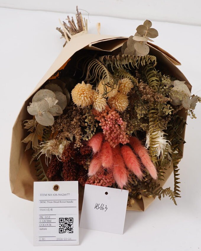 Dried Flowers 50cm Dried flower bundle GS-56624077 2025Jan YeahFlower is one of Chinese leading OEM manufacturers and exporters , supplying the silk flowers, wholesale artificial trees