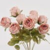 Artificial Flower 25*25*46cm Rose *9 bush GS-41624007-P1 2025Mar 3,000+ sqm showroom with thousands of artificial flowers, plants & trees ready for global sourcing.