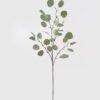 Artificial Plant 96cm Apple leaf  single stem/30 lvs GS-77625001DUP 2025Apr YeahFlower is one of Chinese leading OEM manufacturers and exporters , supplying the silk flowers, wholesale artificial trees
