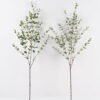 Artificial Plant Eucalyptus Leaf single stem GS-10624029CT_2 Artificial Plant 46*46*114cm Eucalyptus Leaf single stem GS-10624029CT 2025Mar YeahFlower is one of Chinese leading OEM manufacturers and exporters , supplying the silk flowers, wholesale artificial trees