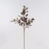 Artificial Plant 23*23*91cm Eucalyptus Leaf single stem GS-77324009 2025Apr YeahFlower is one of Chinese leading OEM manufacturers and exporters , supplying the silk flowers, wholesale artificial trees