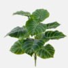 Artificial Plant 45*45*60cm Leaf *12 bush/12 lvs GS-29825001 2025Mar YeahFlower is one of Chinese leading OEM manufacturers and exporters , supplying the silk flowers, wholesale artificial trees