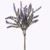 Artificial Flower Lavender 4 bush GS-56025003R_1 Artificial Flower 18*44cm Lavender *4 bush GS-56025003R 2025May YeahFlower is one of Chinese leading OEM manufacturers and exporters , supplying the silk flowers, wholesale artificial trees