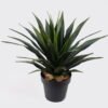 Artificial-Plant-Agave-in-PP-pot-37-lvs-GS-41925006_5-1.jpg Artificial Plant 45*45*55cm Agave in PP pot/37 lvs GS-41925006 2025May YeahFlower is one of Chinese leading OEM manufacturers and exporters , supplying the silk flowers, wholesale artificial trees
