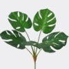 Artificial Plant 25*25*50cm Leaf *5 bush GS-72725009 2025Jun YeahFlower is one of Chinese leading OEM manufacturers and exporters , supplying the silk flowers, wholesale artificial trees