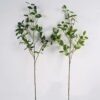 Artificial Plant 28*28*105cm Money tree single stem GS-51625004 2025May YeahFlower is one of Chinese leading OEM manufacturers and exporters , supplying the silk flowers, wholesale artificial trees
