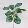 Artificial Plant 26*26*54cm Peacock east  single stem GS-51625022 2025May YeahFlower is one of Chinese leading OEM manufacturers and exporters , supplying the silk flowers, wholesale artificial trees