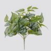 Artificial Plant Variegated Pothos Bush 7 50lvs GS-29825013_1 Artificial Plant 25*45CM Variegated Pothos Bush x7/50lvs GS-29825013 2025May YeahFlower is one of Chinese leading OEM manufacturers and exporters , supplying the silk flowers, wholesale artificial trees