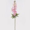 Artificial Flower 18*18*84cm Freckled flower single stem GS-14525002 2025JUL YeahFlower is one of Chinese leading OEM manufacturers and exporters , supplying the silk flowers, wholesale artificial trees