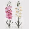 Artificial Flower 10*10*35cm Orchid in Glass ware GS-06925023 2025JUL YeahFlower is one of Chinese leading OEM manufacturers and exporters , supplying the silk flowers, wholesale artificial trees
