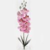 Artificial Flower 10*10*35cm Orchid in Glass ware GS-06925023 2025JUL YeahFlower is one of Chinese leading OEM manufacturers and exporters , supplying the silk flowers, wholesale artificial trees