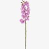 Artificial Flower 9*9*57cm Phalaenopsis aphrodite single stem GS-79825006-Z1 2025SEP YeahFlower is one of Chinese leading OEM manufacturers and exporters , supplying the silk flowers, wholesale artificial trees