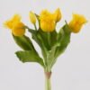 Artificial Flower 21*21*30cm Tulip *5 bundle GS-31325002-Y1 2025AUG YeahFlower is one of Chinese leading OEM manufacturers and exporters , supplying the silk flowers, wholesale artificial trees