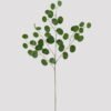 Artificial Plant Apple leaf single stem GS-14525003-G4_2 Artificial Plant 36*36*91cm Apple leaf single stem GS-14525003-G4 2025JUL YeahFlower is one of Chinese leading OEM manufacturers and exporters , supplying the silk flowers, wholesale artificial trees