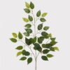 Artificial Plant 50*50*65cm Bamboo leaf single stem/42 lvs GS-79325006 2025SEP YeahFlower is one of Chinese leading OEM manufacturers and exporters , supplying the silk flowers, wholesale artificial trees