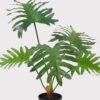 Artificial Table Plants 54*42*55cm Philodendron Schott in PP pot GS-03325030 2025JUL YeahFlower is one of Chinese leading OEM manufacturers and exporters , supplying the silk flowers, wholesale artificial trees