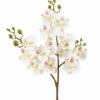 Artificial Flower 15*15*58cm Phalaenopsis *3 single stem GS-64925025-W1 2025Oct YeahFlower is one of Chinese leading OEM manufacturers and exporters , supplying the silk flowers, wholesale artificial trees