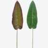 Artificial Plant 25*113cm Leaf single stem GS-50525024 2025Oct YeahFlower is one of Chinese leading OEM manufacturers and exporters , supplying the silk flowers, wholesale artificial trees