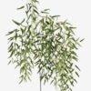 Artificial Plant Salix leaf 6 single stem GS-80425009_4 Artificial Plant 70*70*140cm Salix leaf *6 single stem GS-80425009 2025Oct YeahFlower is one of Chinese leading OEM manufacturers and exporters , supplying the silk flowers, wholesale artificial trees