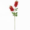 Artificial Flower Campsis grandiflora 2 single stem GS-76825009-R2_2 Artificial Flower 15*9*97cm Campsis grandiflora *2 single stem GS-76825009-R2 2026Feb YeahFlower is one of Chinese leading OEM manufacturers and exporters , supplying the silk flowers, wholesale artificial trees