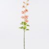 Artificial Flower Campsis grandiflora single stem GS-76825007-P2_2 Artificial Flower 14*7*80cm Campsis grandiflora single stem GS-76825007-P2 2026Feb YeahFlower is one of Chinese leading OEM manufacturers and exporters , supplying the silk flowers, wholesale artificial trees