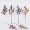 Artificial Flower 28*28*70cm Fruit single stem GS-27925037 2025Nov YeahFlower is one of Chinese leading OEM manufacturers and exporters , supplying the silk flowers, wholesale artificial trees