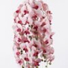 Artificial Flower 33*33*110cm Phalaenopsis *9 in PP pot GS-76325002 2026Feb YeahFlower is one of Chinese leading OEM manufacturers and exporters , supplying the silk flowers, wholesale artificial trees