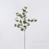 Artificial Plant 36*36*92cm Apple leaf single stem GS-64425010 2025Dec YeahFlower is one of Chinese leading OEM manufacturers and exporters , supplying the silk flowers, wholesale artificial trees