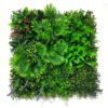 Artificial Plant 50*50cm Lawn grass mat GS-17725081 2025SEP YeahFlower is one of Chinese leading OEM manufacturers and exporters , supplying the silk flowers, wholesale artificial trees